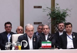 سه پیشنهاد ایران برای ارتقای نقش سازمان همکاری‌ شانگهای