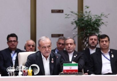 سه پیشنهاد ایران برای ارتقای نقش سازمان همکاری شانگهای