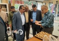 پرداخت بیش از ۴ هزار میلیارد ریال تسهیلات به تعاونیهای مازندران