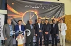 برگزاری نخستین نمایشگاه تخصصی ساعت مازندران در رامسر